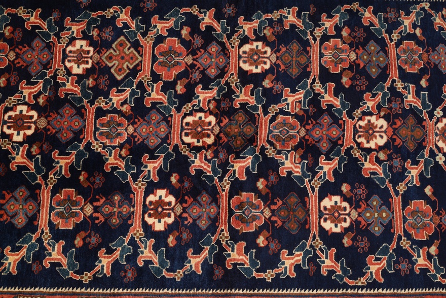 Afshar Carpet 202x130