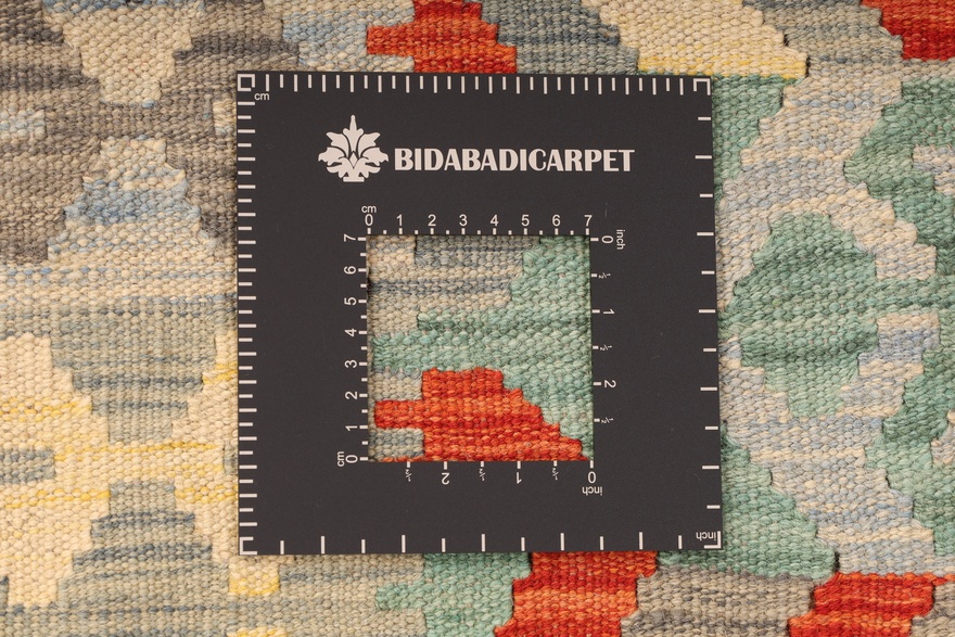 KILIM Carpet  200x154