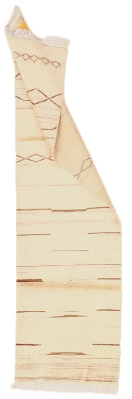 Gabbeh Carpet  208x59