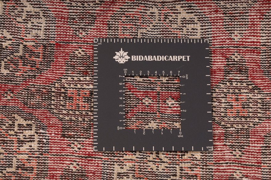 Kurdi Carpet  290x204