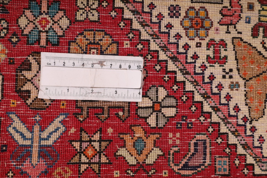 Ghashghai Carpets 147x110