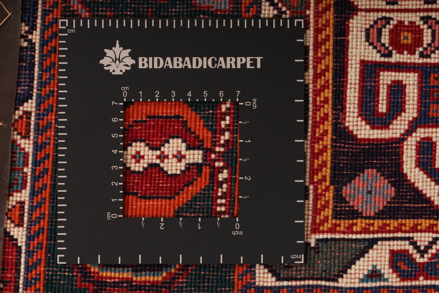 Ghashghai Carpets  270x165