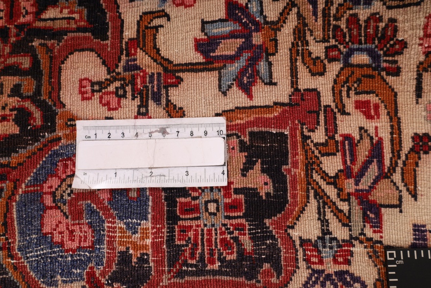 Antique BIDJAR Carpet  218x140