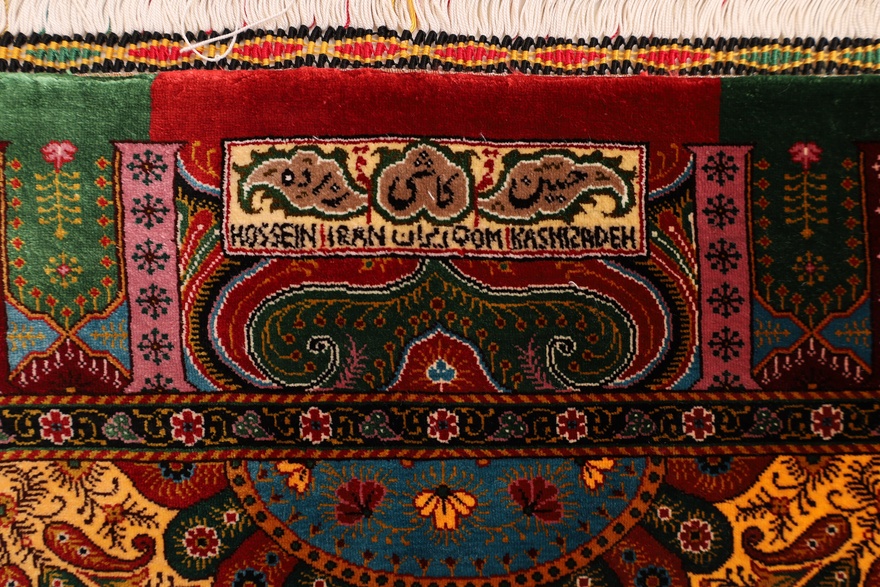 Qom Silk HossenKashizadeh Carpet 300x200
