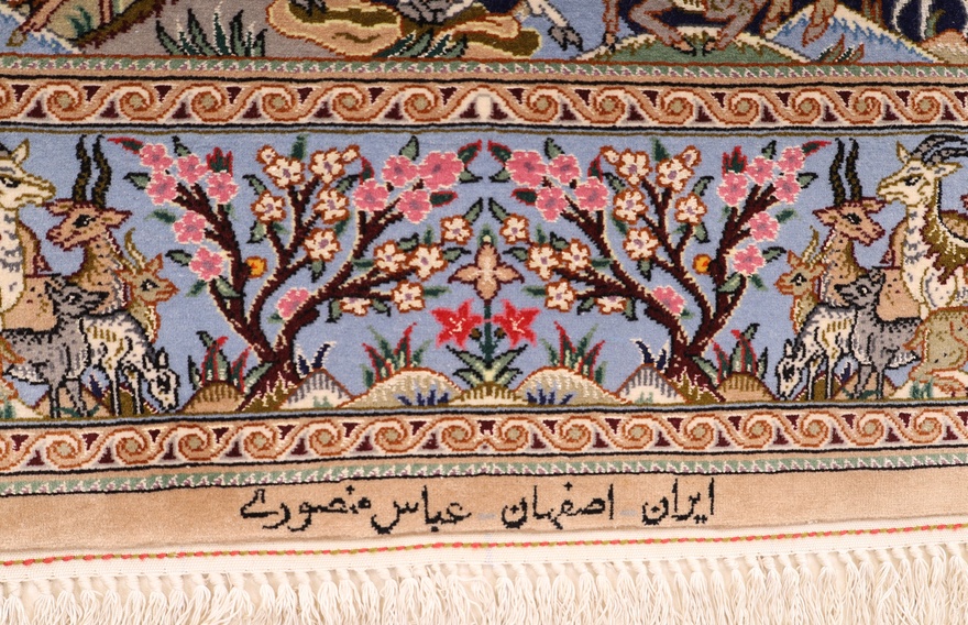 Isfahan Mansori Silknkette Carpet  151x102