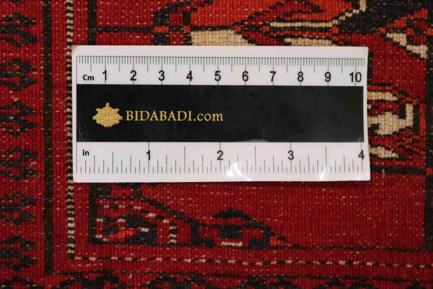 Buchara Carpet 183x132