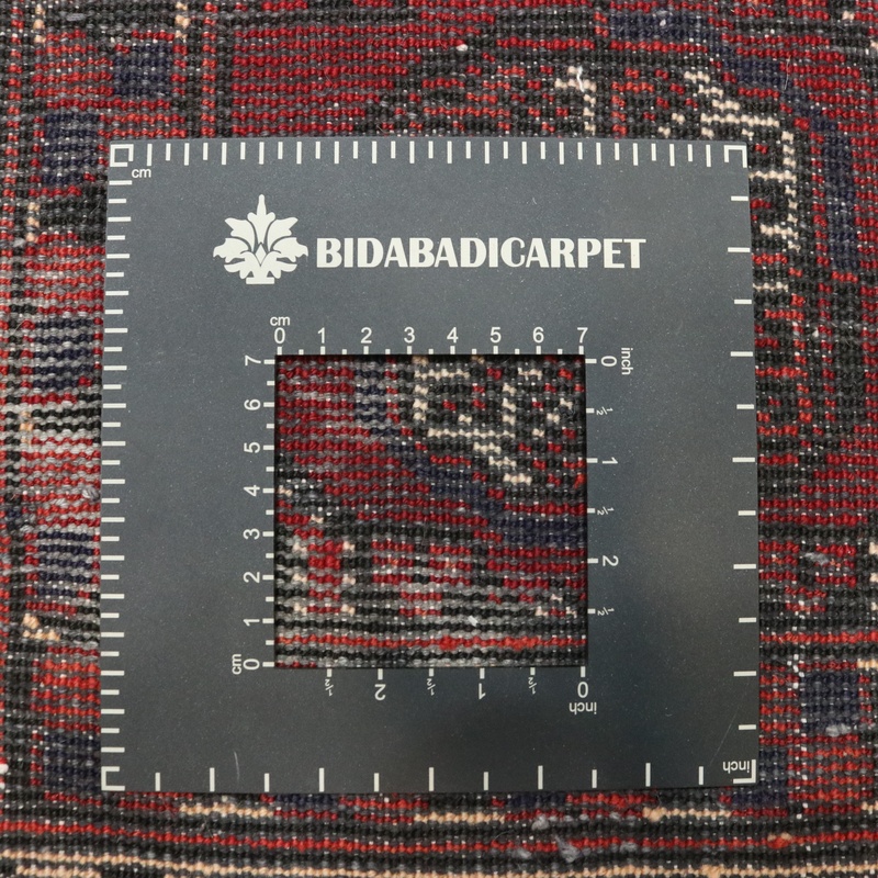 Kurdi Carpet  284x184