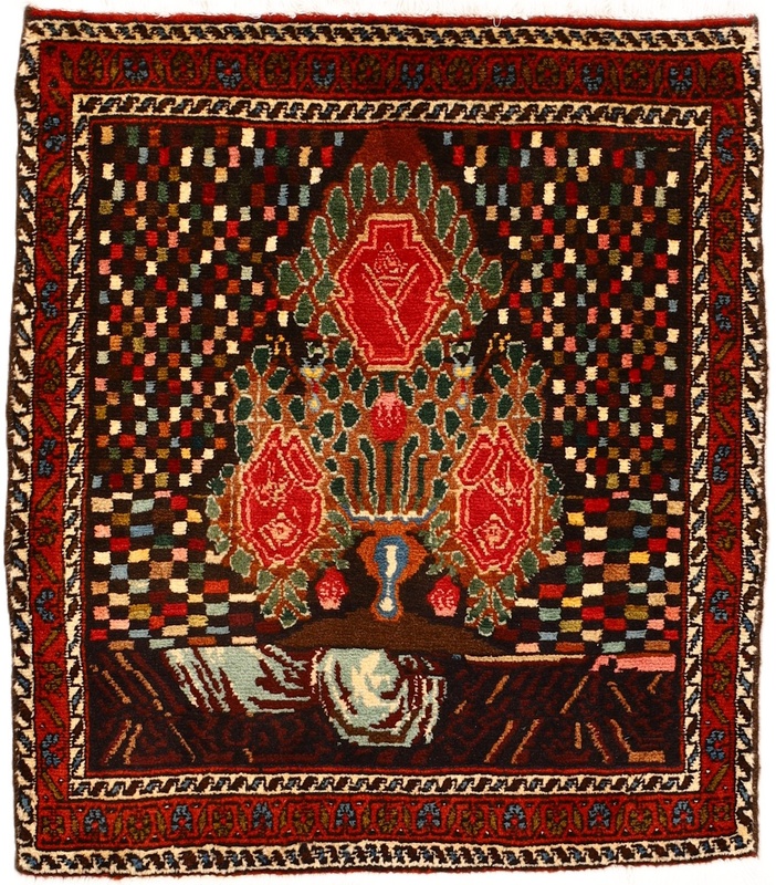 Sirjan Carpet  76x67