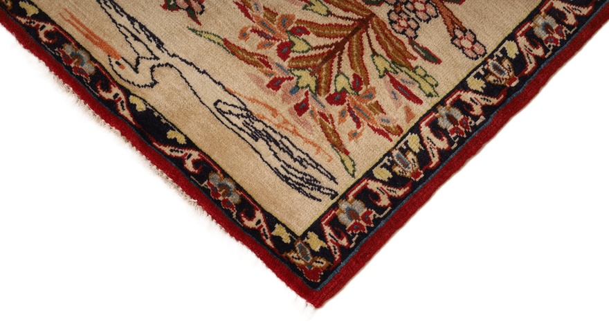 Bidjar Carpet 78x54