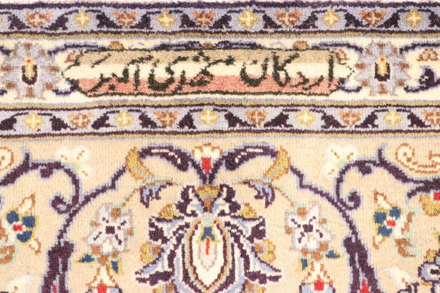 keshan Carpet 368x272