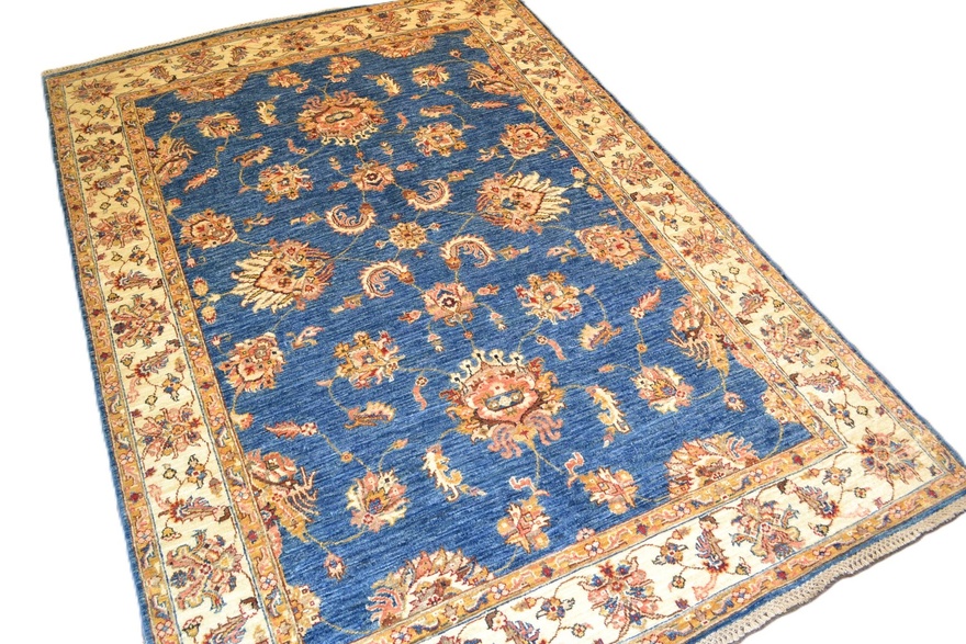 Ziegler Farahan Carpet  212x150