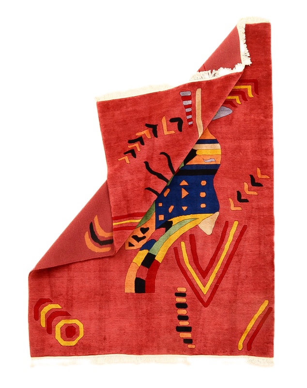 Nepal Carpet  245x180