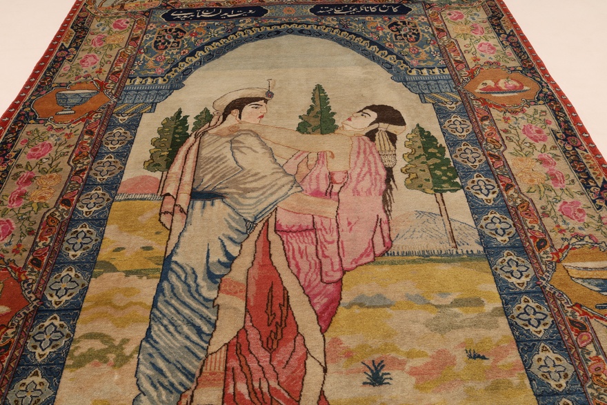 Antique Tabriz Carpet  198x145