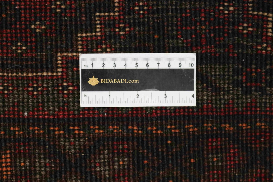 Ghashghai Carpet 295x190