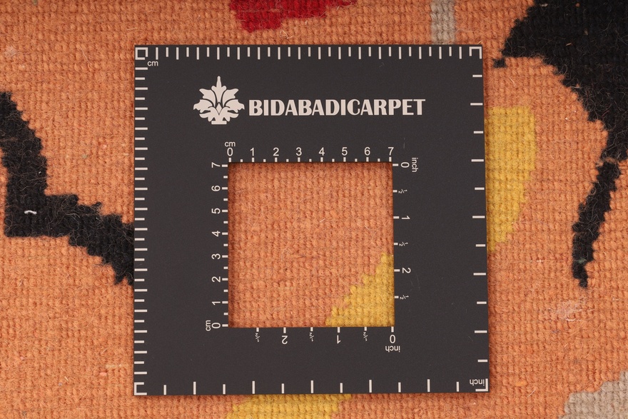 Nepal Carpet  248x179