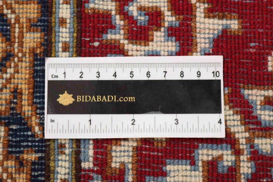 kerman Carpet 300x70
