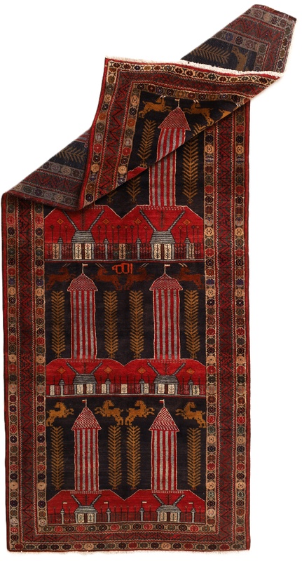 Baluch Carpet  263x106