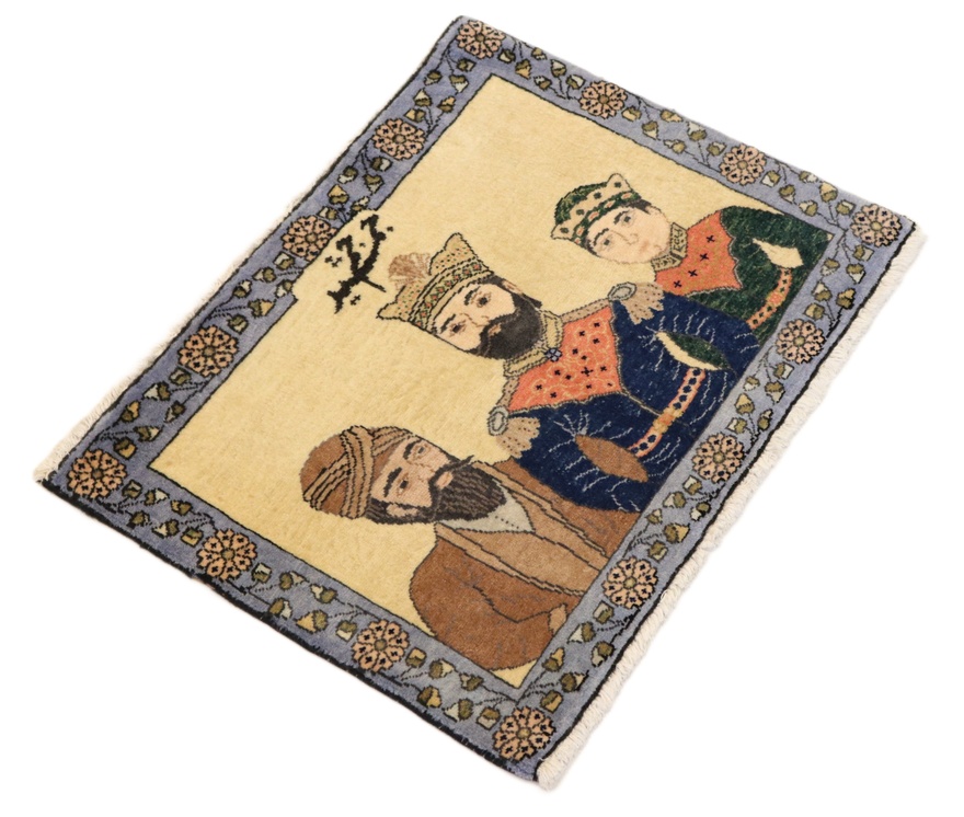 Sarouk Carpet  72x53