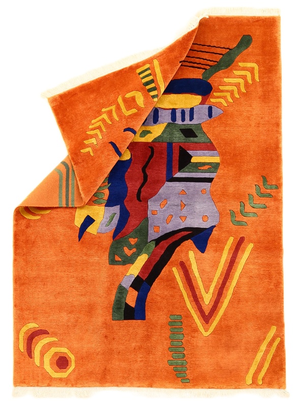 Nepal Carpet  240x172