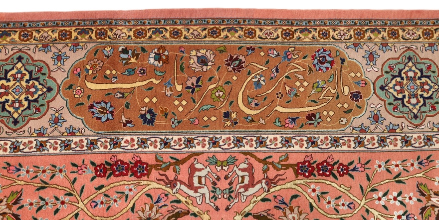 Tabriz 60 Raj silk warp carpet 315x204