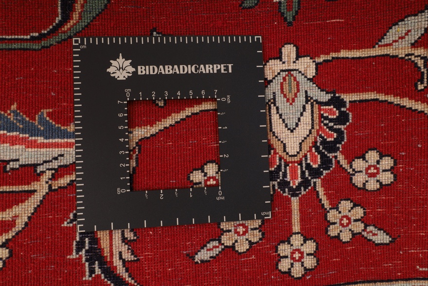 Sarouk Carpet 203x137