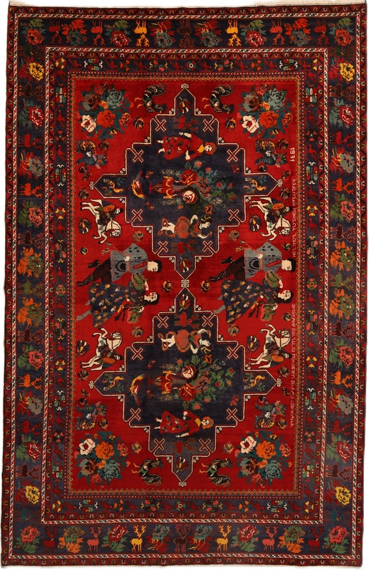 Antique Rusi  Carpet  315x205