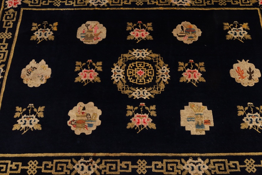 Antique China Carpet  210x134