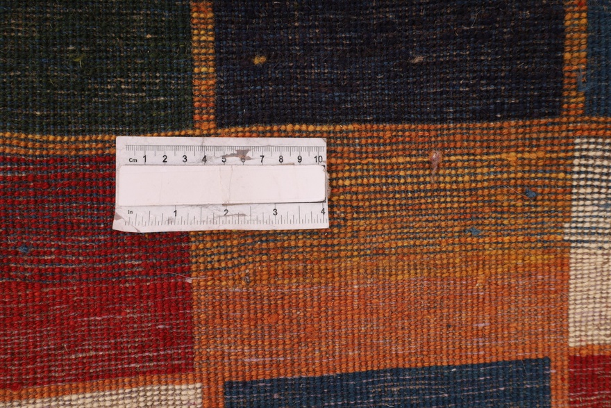 Gabbeh Carpet 192x80