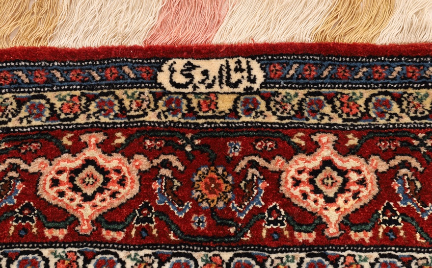 Senneh Silk Wrap Carpet 162x128