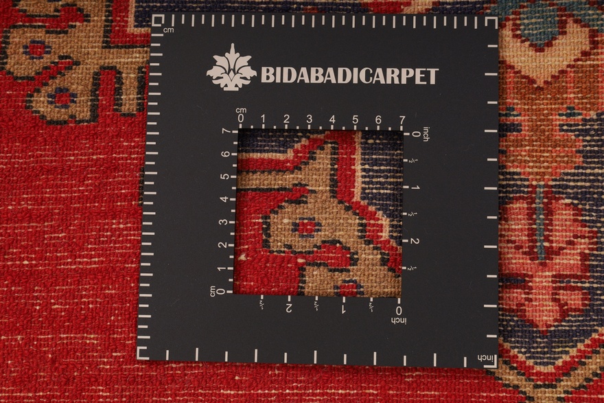 Tafreich Carpet  140x84