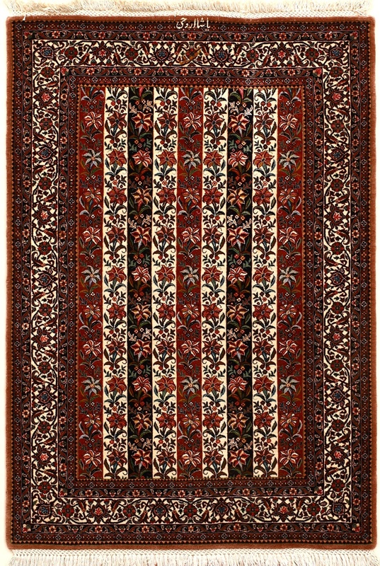 Bidjar Yasha oruje Silknkette Carpet  116x80
