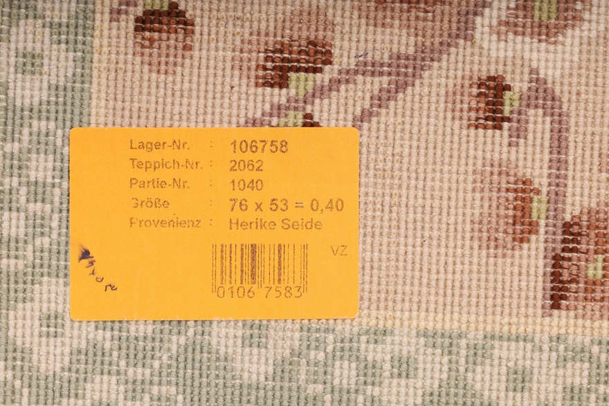 Chine  Carpet  76x53