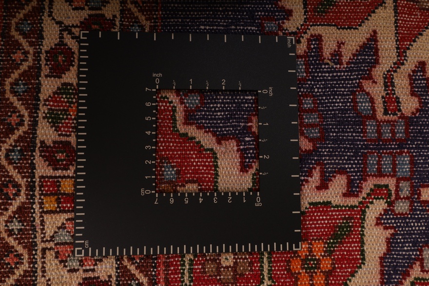 Tafreich Carpet  118x75