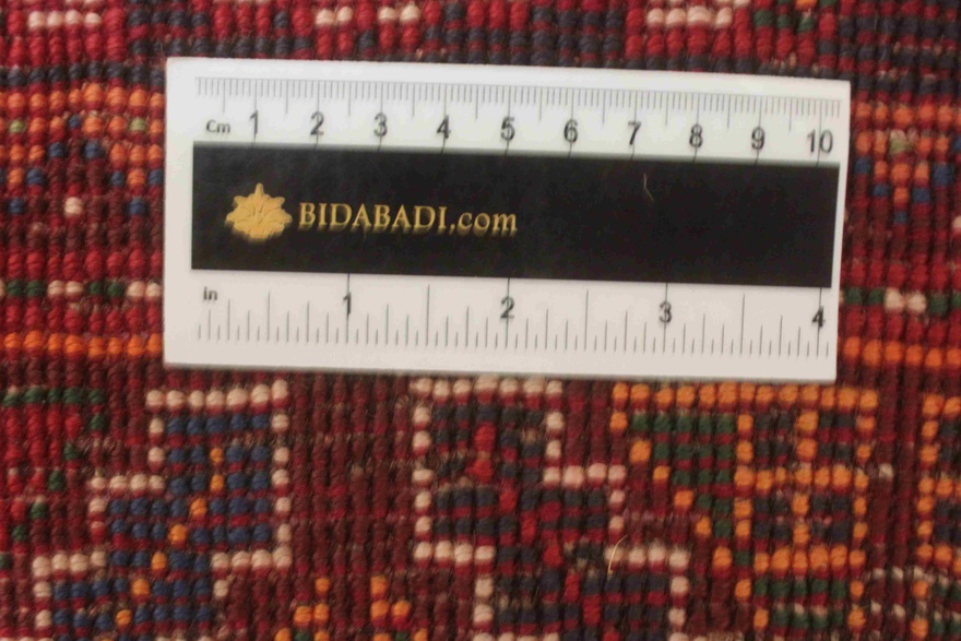 Ghashghai Carpet 298x186