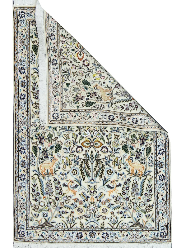 NAIN 9LA  Carpet 149x98