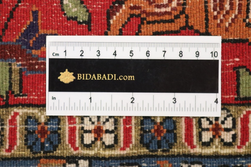 Qom Carpet  204x136