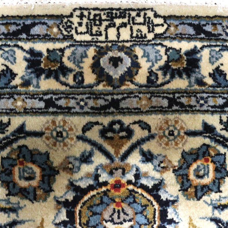 Keshan Carpet 416x297