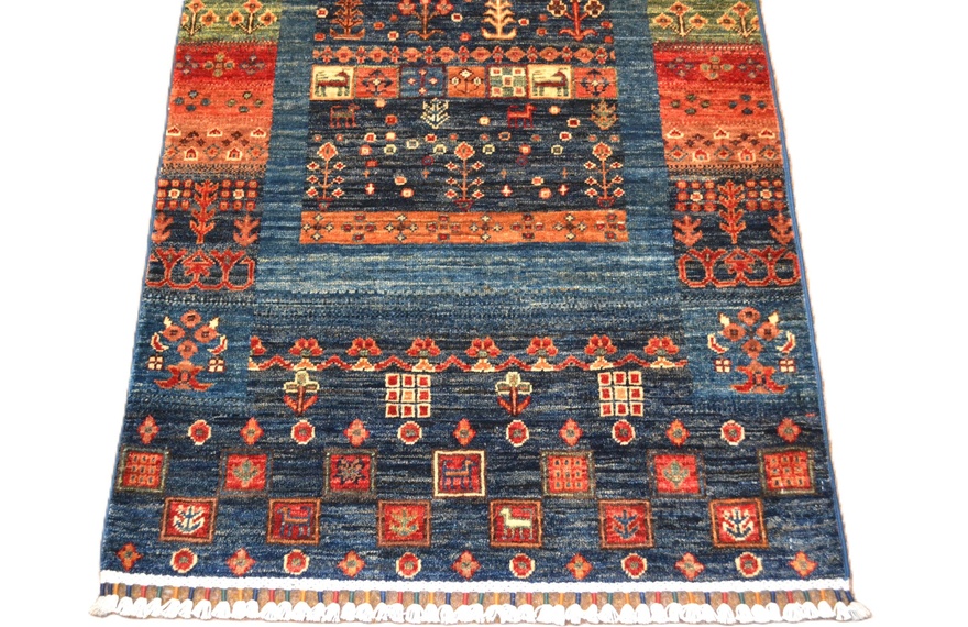 Ariana Carpet  266x80