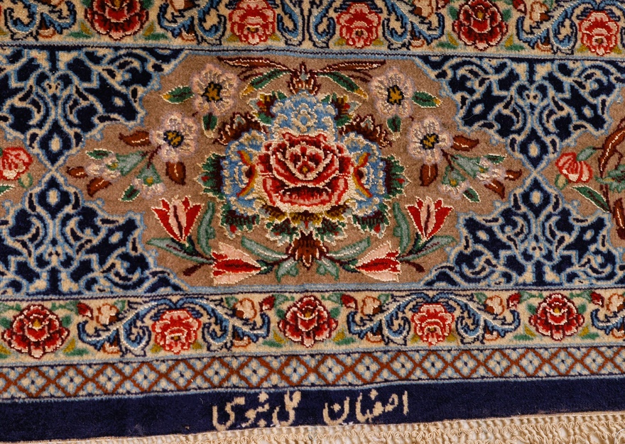 Isfahan Nabave Silknkette Carpet  298x194