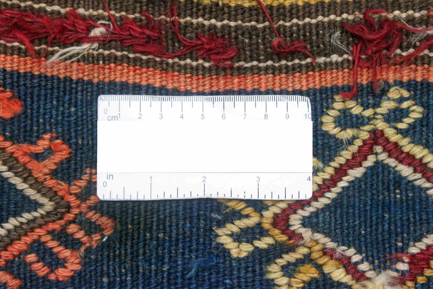 Kelim Bakhtiari Carpet 275x200