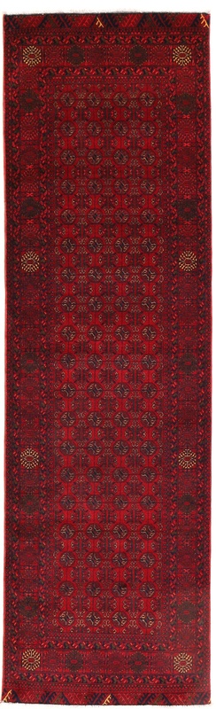 Khal Mohammadi Carpet  284x83