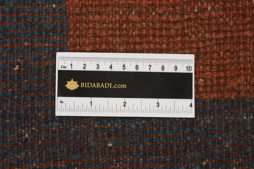 Gabbeh Carpet  267x213