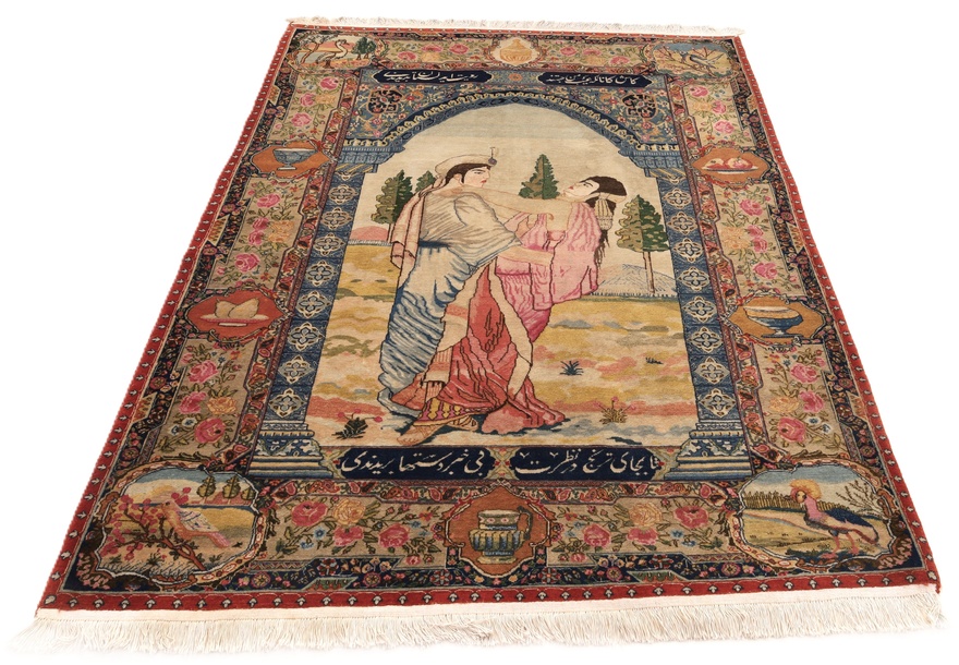 Antique Tabriz Carpet  198x145