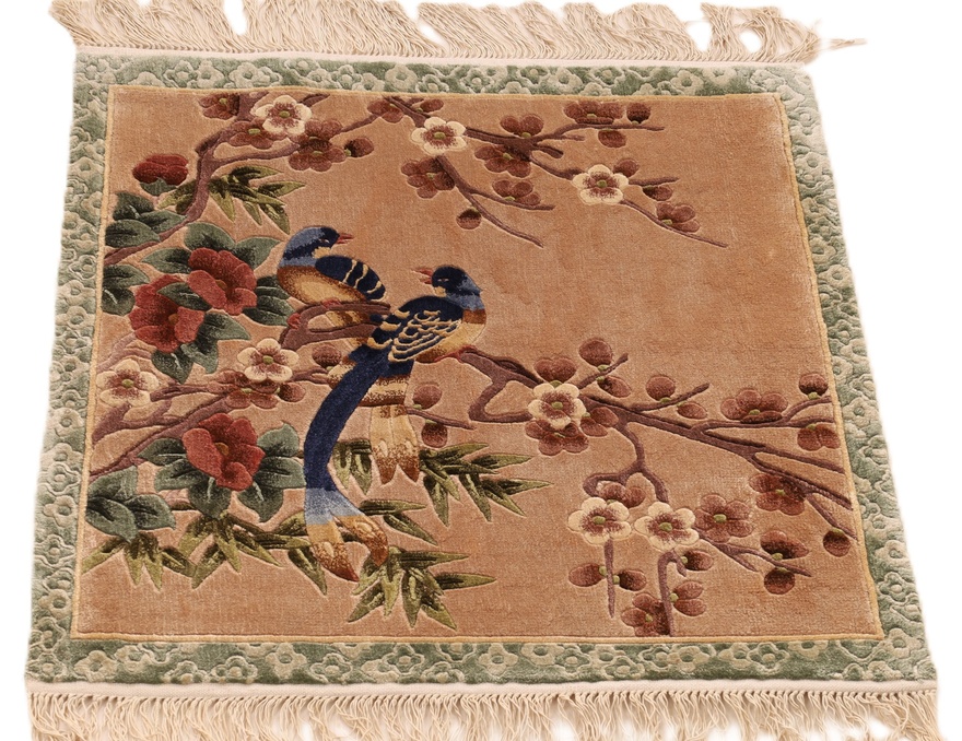 Chine  Carpet  76x53
