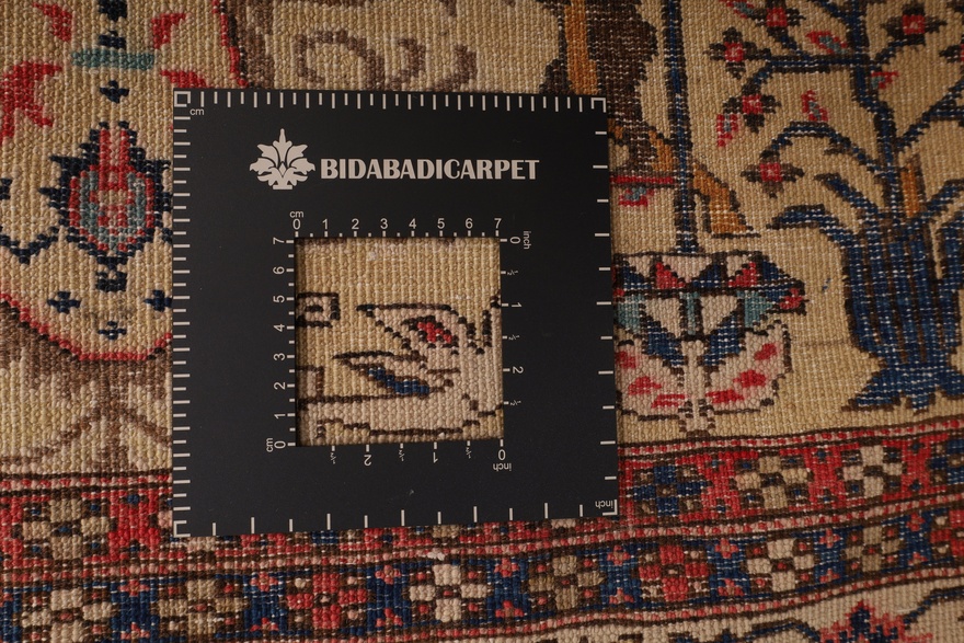 Azrbeijan Carpet 254x169