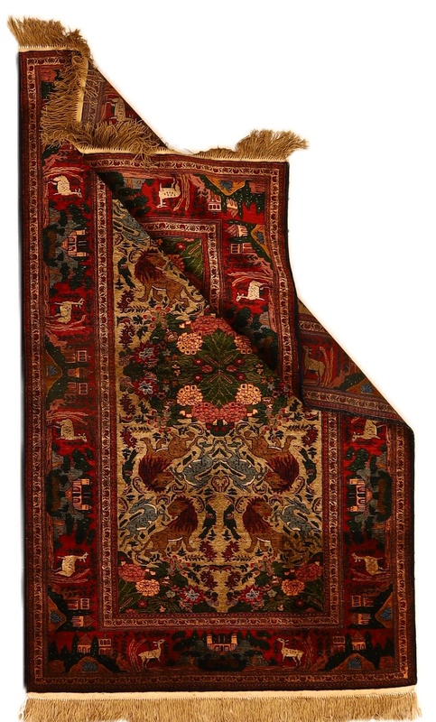 Quchan Silk  Carpet 153x94