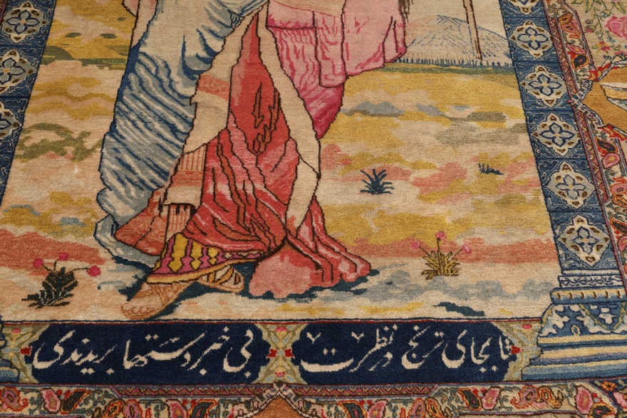 Antique Tabriz Carpet  198x145