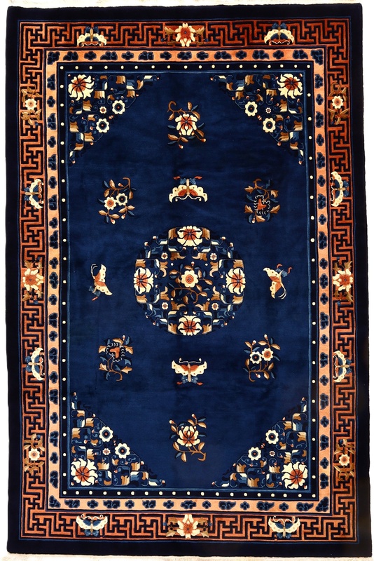 Antique China Carpet  280x190