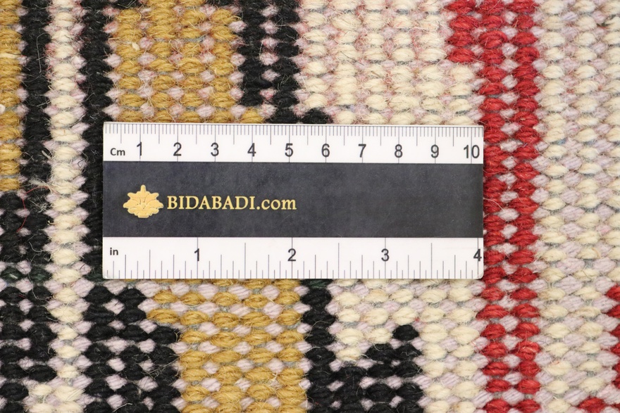 MODERN-IKAT Carpet 239x170