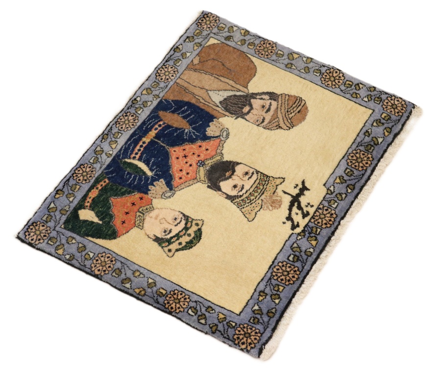Sarouk Carpet  72x53